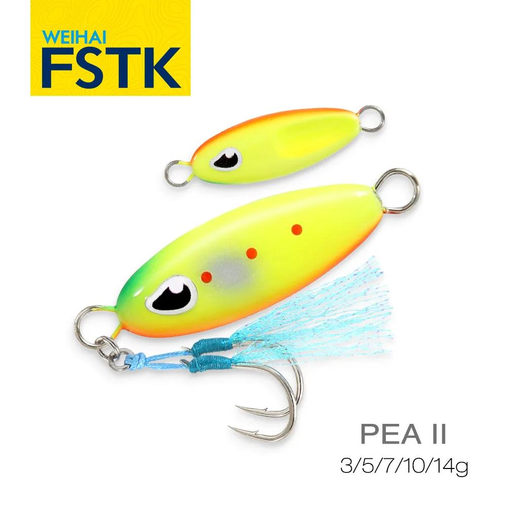 2024 WEIHAI FSTK ũ  Rockfishing  ݼ ĳƮ  Ǭ ǳ 3/5/7/10/14G ؾ  ΰ ̳ ̴ 